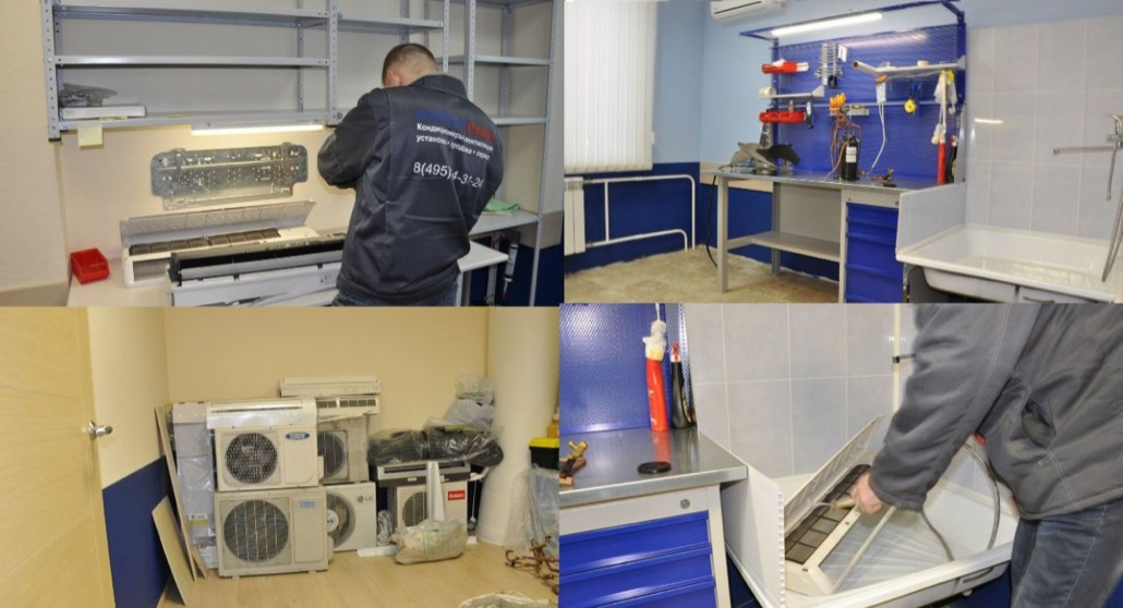 Servis i dijagnostika klima uređaja u radionici